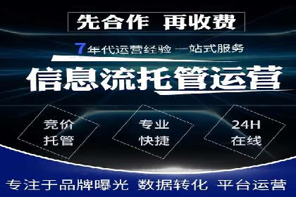 信息流广告运营中的用户行为分析案例