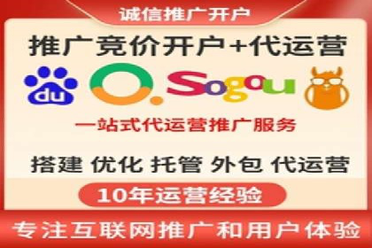 信息流广告行业案例：腾讯新闻广告创新